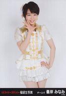 【中古】生写真(AKB48・SKE48)/アイドル/AKB48 峯岸みなみ/膝上/2014 福袋生写真