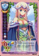 発売日 2014/03/21 メーカー SILVER BLITZ 型番 - 備考 分類：キャラクター/レア度：Cシリーズ：ジェットストリームパック4 ブースター商品解説■リセ・トレーディングカードゲームへようこそ!古典にして最先端、時代の先頭をゆるゆる走るTCG。それがリセです。キャラクターが好きな方、脳が沸騰するような熱いバトルが好きな方、ゆるゆるとゲームを楽しみたい方、皆さんの参戦を心より歓迎します! 関連商品はこちらから SILVER BLITZ　
