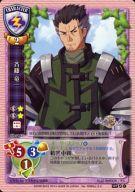 šۥꥻ/C/饯/åȥȥ꡼ѥå4 ֡ CH-5465[C]ƣ ε