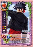 šۥꥻ/C/饯/åȥȥ꡼ѥå4 ֡ CH-5510[C]θ 