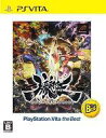 【中古】PSVITAソフト 朧村正 Best版