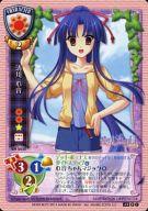 šۥꥻ/C/饯/åȥȥ꡼ѥå4 ֡ CH-5432[C] 