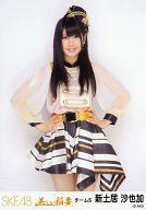 【中古】生写真(AKB48・SKE48)/アイドル/SKE48 新土居