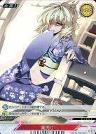 楽天市場】ヒーローズプレイスメントの通販