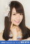 【中古】生写真(AKB48・SKE48)/アイドル/AKB48 菊地あやか/バストアップ/劇場トレーディング生写真セット2013.July 200円