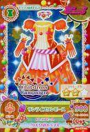 【中古】アイカツDCD/キャンペーンレア/トップス＆ボトムス/ポップ/第5弾 05-CP02[キャンペーンレア]：サンライズワンピース