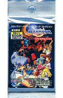 【中古】トレカ ブロッコリー ハイブリッド カード コレクション プレミアムパック 「HEXAMOON GUARDIANS Ver.B」