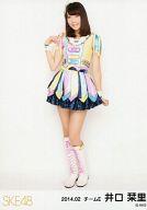 【中古】生写真(AKB48・SKE48)/アイドル/SKE48 井口栞