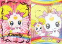 【中古】アニメ系トレカ/スペシャルカード/スマイルプリキュア! コレクションカードガム 06:キャンディ