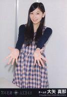 【中古】生写真(AKB48・SKE48)/アイドル/SKE48 大矢真那/CD｢次の足跡｣劇場盤特典