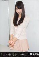 【中古】生写真(AKB48・SKE48)/アイドル/SKE48 井田玲