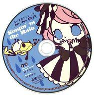 【中古】アニメ系CD Are you Alice 雨の日爛々くじ A賞 ドラマCD「Singin’in the Rain」