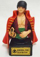 [중고] 트레이딩 피겨 로로노아 조로 [원피스 STATUE-ONE PIECE FILM Z-]
