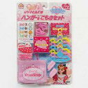 【中古】ドールアクセサリー ハートヒルズのハンガー&こものセット 「リカちゃん」