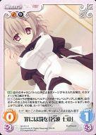 ͥåȥå׽ٲϲŷԾŹ㤨֡šۥ/C/Chara/а/֡ѥå ˴ꤽκˡȤμ-Ecole de Paris- NV-251[C]ˤȳ̾ ספβǤʤ480ߤˤʤޤ