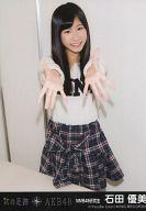 【中古】生写真(AKB48 SKE48)/アイドル/NMB48 石田優美/CD「次の足跡」劇場盤特典