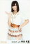 【中古】生写真(AKB48・SKE48)/アイドル/SKE48 向田茉夏/膝上・右手パー/「2012.04」公式生写真 200円