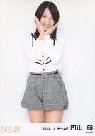 発売日 2012/11/18 メーカー AKS 型番 - 出演 SKE48　 内山命　 関連商品はこちらから SKE48　 内山命　 AKS　