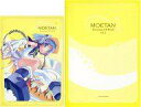 【中古】アニメ系CD もえたん リスニングCDセット Vol.2 MOETAN Listening CD & Listening CD Book