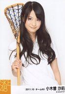 【中古】生写真(AKB48・SKE48)/アイドル/SKE48 小木曽汐莉/ラクロス・上半身/「2011.10」公式生写真