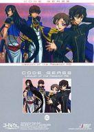 楽天市場】コードギアス 反逆のルルーシュ r2（トレーディング