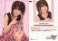 【中古】コレクションカード(女性)/ギャラクシーエンジェル絶対領域の扉 078 : 花村怜美/レギュラーカード/ギャラクシーエンジェル絶対領域の扉