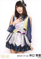 【中古】生写真(AKB48・SKE48)/アイドル/SKE48 井口栞里/膝上/｢2014.01｣ランダム公式生写真