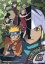 【中古】下敷き B.集合 B5クリア下敷き 「劇場版NARUTO-ナルト- 大激突!幻の地底遺跡だってばよ」 570円