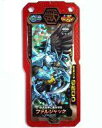 【中古】ブットバースト/銀レア/ビーストバレット/魔の4弾｢死闘 ヴォルグリム最終決戦 ｣ B-006 銀レア ：ファルジャック