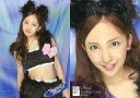 【中古】アイドル(AKB48・SKE48)/AKB48 オフィシャルトレーディングカード オリジナルソロバージョンver2 TI-025 : 板野友美/レギュラーカード/AKB48 オフィシャルトレーディングカード オリジナルソロバージョンver2