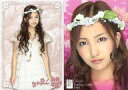 【中古】アイドル(AKB48・SKE48)/AKB48 オフィシャルトレーディングカード オリジナルソロバージョンver2 TI-016 : 板野友美/レギュラーカード/AKB48 オフィシャルトレーディングカード オリジナルソロバージョンver2