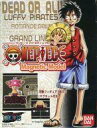 【中古】食玩 トレーディングフィギュア チョッパー ワンピース マグネティックモデル