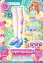 【中古】アイカツDCD/シューズ/Aurora Fantasy/キュート/「レッスン大会 2014シリーズ3rdシーズン」大会参加希望者カード PR-051：アイリスフェアリーシューズ/姫里マリア