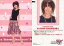 【中古】コレクションカード(女性)/ギャラクシーエンジェル絶対領域の扉 077 : 花村怜美/レギュラーカード/ギャラクシーエンジェル絶対領域の扉