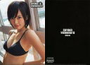 【中古】クリアファイル(女性アイドル) 山本彩/ブラックVer.(NMB48) B5プレミアム☆クリアファイル ヤングアニマル2014年3号 セブンイレブン限定企画