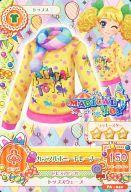 【中古】アイカツDCD/トップス/MAGICAL TOY/ポップ/「アイカツ!スタイル カード連動アイテム マジカルトイ くまみみパーカ、ポンポンマフラー」付属 PA-042：カラフルポニートレーナー/冴草きい