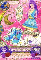 【中古】アイカツDCD/