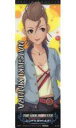 【中古】食玩 トレーディングカード No.01 木村夏樹 ノーマル仕様 「アイドルマスター シンデレラガールズセレクション3」