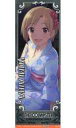 【中古】食玩 トレーディングカード No.15 相葉夕美 銀箔仕様 「アイドルマスター シンデレラガールズセレクション3」