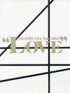 【中古】パンフレット(ライブ・コンサート) ≪パンフレット(ライブ)≫ パンフ)ARASHI Live Tour 2013 LOVE