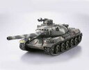 【中古】食玩 ミニカー 159.AMX30戦車(ノーマル仕様) 冬季迷彩 「ワールドタンクミュージアム09 戦後の戦車シリーズ」