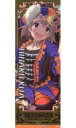 【中古】食玩 トレーディングカード No.19 喜多日菜子 金箔仕様 「アイドルマスター シンデレラガールズセレクション3」