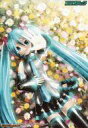 【中古】キャラカード(キャラクター) 初音ミク ブロマイド 「VOCALOID」 コンプティーク2013年10月号 ゲーマーズ購入特典