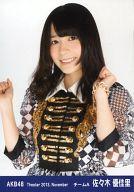 【中古】生写真(AKB48・SKE48)/アイドル/AKB48 佐々木