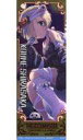 【中古】食玩 トレーディングカード No.21 白坂小梅 金箔仕様 「アイドルマスター シンデレラガールズセレクション3」