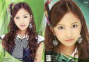 【中古】アイドル(AKB48・SKE48)/AKB48 オフィシャルトレーディングカード オリジナルソロバージョンver2 TI-004 : 板野友美/レギュラーカード/AKB48 オフィシャルトレーディングカード オリジナルソロバージョンver2