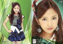 【中古】アイドル(AKB48・SKE48)/AKB48 オフィシャルトレーディングカード オリジナルソロバージョンver2 TI-009 : 板野友美/レギュラーカード/AKB48 オフィシャルトレーディングカード オリジナルソロバージョンver2