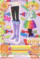 【中古】アイカツDCD/