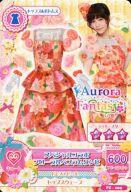 【中古】アイカツDCD/トップス/Aurora Fantasy/キュート/「アイカツ!公式ファンブック STAGE3」付録 PZ-069：スペシャルコラボフローラルペプラムワンピ/島崎遥香