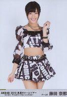 【中古】生写真(AKB48・SKE48)/アイドル/AKB48 藤田奈那/膝上/DVD・BD｢AKB48 真夏のドームツアー｣封入生写真